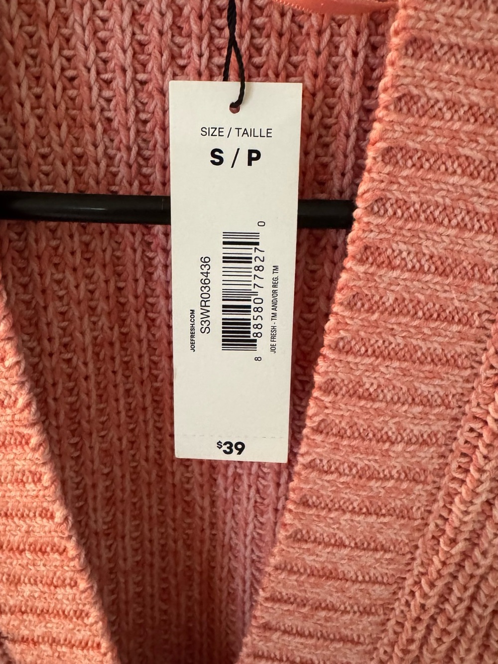 Joe Fresh Coral Knit Button-Front V-Neck Vest - Picture 5 of 5